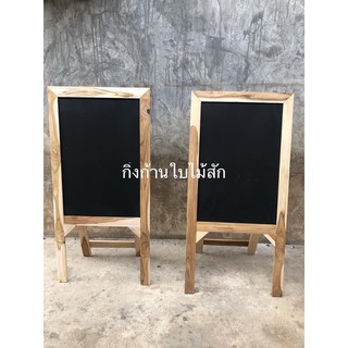 กระดานดำตั้งพื้น แถมชอล์กสีค่ะ ขนาด ก 50 สูง 100 ซม.