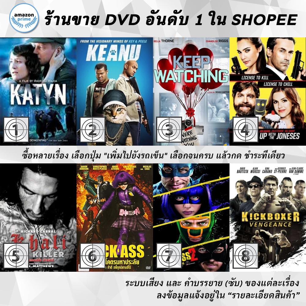 DVD แผ่น Katyn | Keanu | Keep Watching | Keeping Up With The Joneses | Khali The Killer | Kick-Ass |