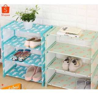 ชั้นวางรองเท้า DIY สูง 4 ชั้น Shoe Rack