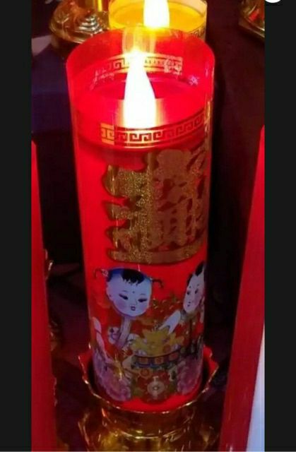 Thumbnail 7