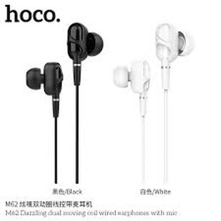 Hoco Earphone Dual Moving Coil M62