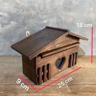 ตู้จดหมาย ตู้ไปรษณีย์ ตู้รับจดหมายไม้สัก  ลึก 9 x ยาว 25 x สูง 18 cm