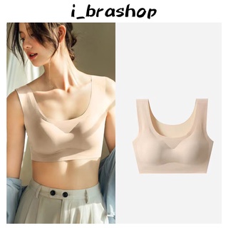 i_brashop สปอร์ตบรา คอวี บรามีฟองน้ำ บรากระชับหน้าอก ไร้ขอบไร้โครง บราออกกำลังกาย ครอปบรา GLBAB158