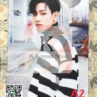 โปสเตอร์ a2 bambam