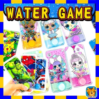 เกมส์กดน้ำ ลายการ์ตูน เกมยุค90 Water Game เกมกดน้ำ ฝึกสมอง ของเล่นสำหรับเด็ก มีหลายแบบให้เลือก