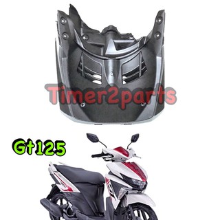 Gt125 ** บังโคลนตัวใน ** แท้ศูนย์ 2SX-F1552-00