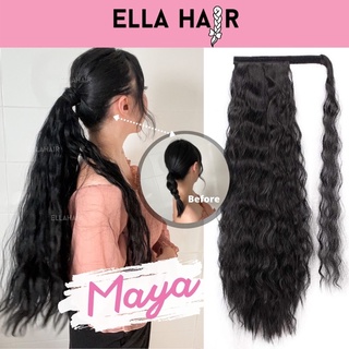 หางม้ารหัสMaya แฮร์พีชหางม้า สายฝ ELLAHAIR wrap around ponytail 24นิ้ว ผมลอนมาม่าลอนเล็ก ผมหยิกมาก หนาพิเศษ150กรัม