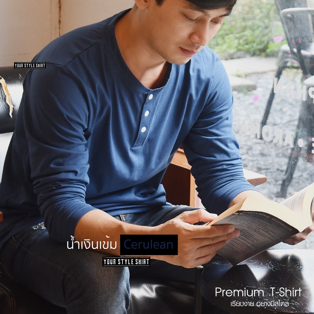 เสื้อแขนยาว คอกระดุม (สีน้ำเงินเข้ม) ผ้าคอตตอน เกรดพรีเมี่ยม ผ้านุ่ม สวมใส่สบาย เสื้อผู้ชาย