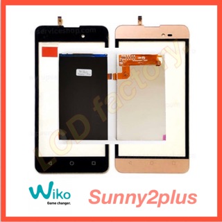 Wiko Sunny2plus ทัชสกรีน/จอใน