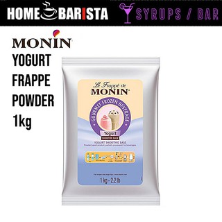 ผงปั่น Le FRAPPE de MONIN รส YOGURT (ถุง 1 KG) Frappe Powder