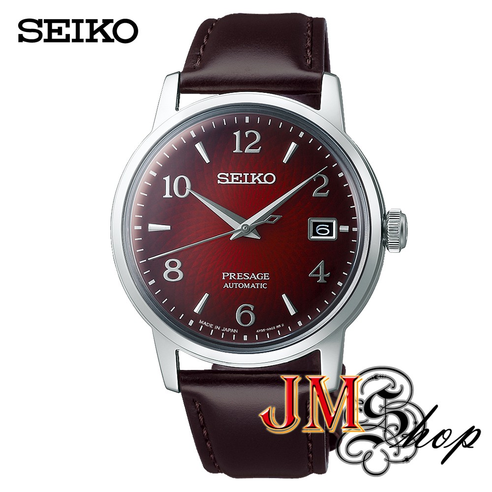 SEIKO Presage Cocktail Time 'Nigroni' นาฬิกาข้อมือผู้ชาย สายหนัง รุ่น SRPE41J1
