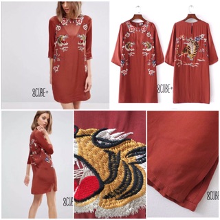 Tiger Embroidered Silk Dress