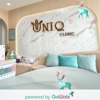 [E-voucher]Uniq Clinic-เมโสแฟต - แก้ม, เหนียง, ต้นแขน, ต้นขา (เลือกได้ 1 บริเวณ) (10 ซีซี)(45 min)