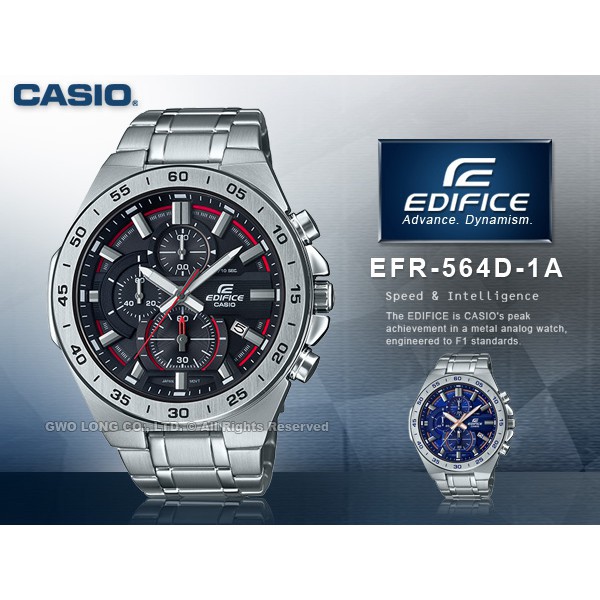 ▨▤☋สินค้าขายดี Casio Edifice แท้ นาฬิกาข้อมือชาย รุ่น EFR-564D-1AV