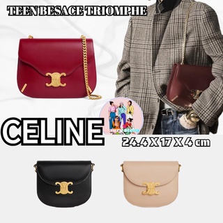 CELINE/CELINE BESACE TRIOMPHE กระเป๋าโซ่หนังวัวเงา/กระเป๋าสุภาพสตรี/กระเป๋าสะพายโซ่/กระเป๋าสะพายข้าง