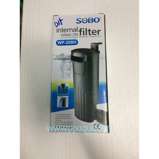 Sobo Wp 208H