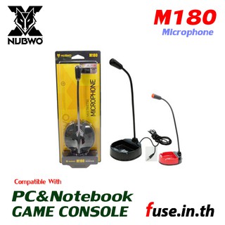 NUBWO M180 Microphone (ไมโครโฟน) สีดำ