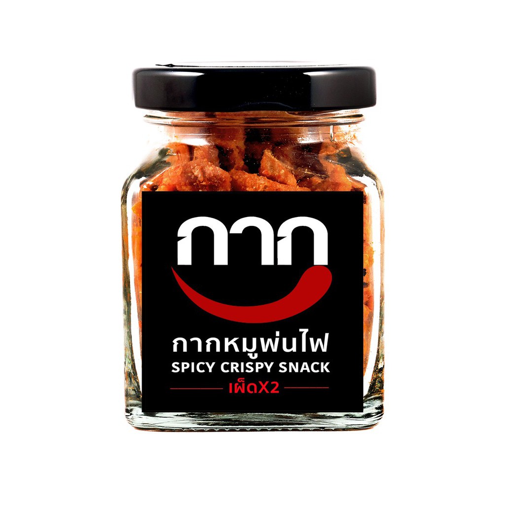 กากหมูพ่นไฟ รสเผ็ดมาก ขวดแก้ว 70g กรอบ อร่อย ไม่เหม็นหืน ราคา 100 บาท จากปกติ 150 บาท