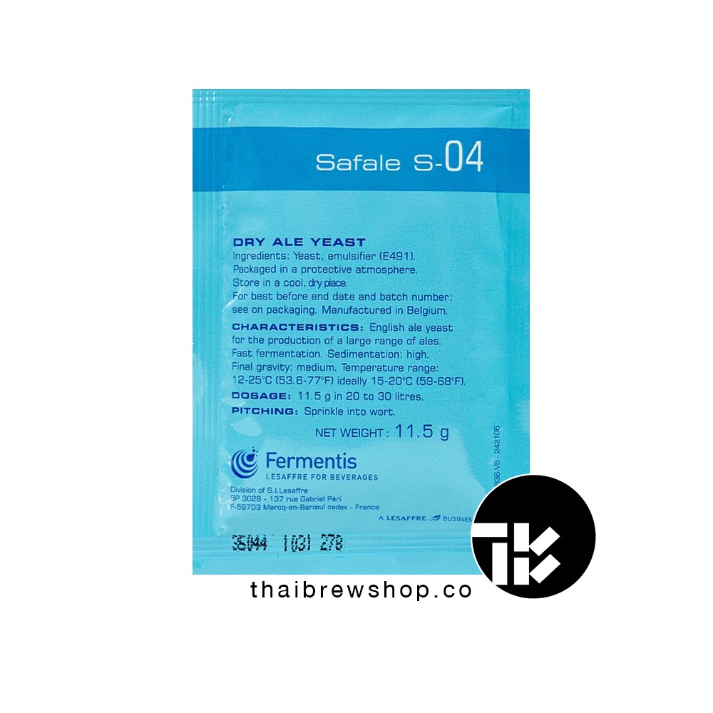 Fermentis – Safale S-04 English Ale Yeast - 11g.