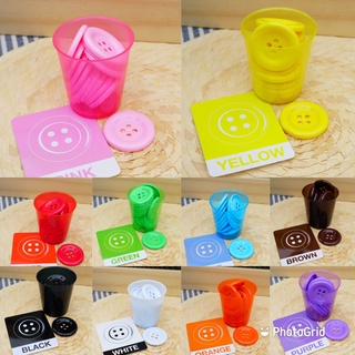 แก้วแยกสี Rainbow Cup Set แก้วเล่นกับ กระดุมยักษ์ ปอมปอม ใส่น้ำ ใส่อาหาร 10 ใบ 10 สี BPA Free แก้วอย่างเดียวไม่รวมกระดุม