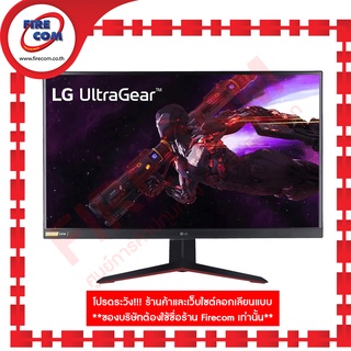 จอ Monitor LG 32GP850-B  31.5"165Hz IPS 2560X1440 สามารถออกใบกำกับภาษีได้