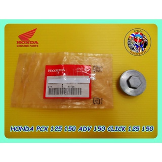 ฝาปิดตะแกรงกรองน้ำมันเครื่อง HONDA PCX 125 150 ADV 150 CLICK 125 150 Tappet Cap Cover Made in Japan