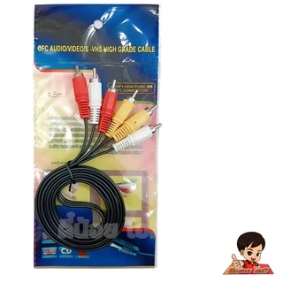 สาย RCA / AV / สาย3สี / สายหัวบัว ราคาถูก คุณภาพดี คุ้มค่า