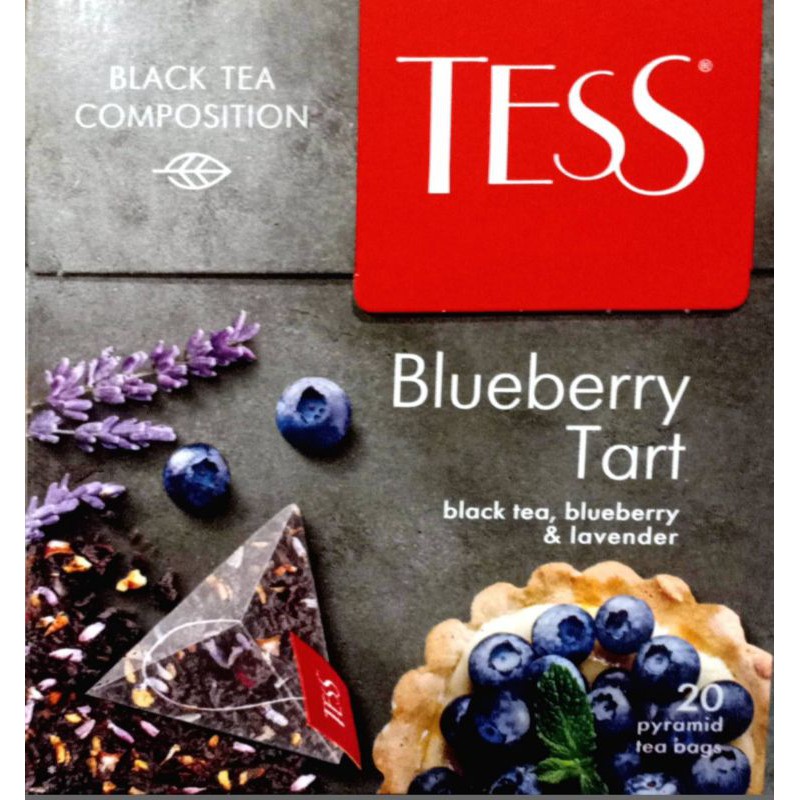 Blueberry Tart🍵black tea Blueberry and lavender