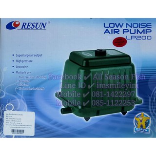 ของแท้ 💯ล้าน% RESUN &gt; LP-200 (In aluminum cover) LP Low Noise Air Pump