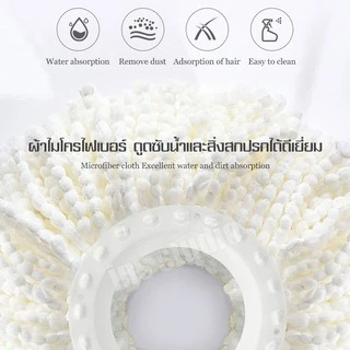 Cobbe ถังปั่น ไม้ถูพื้น ถังปั่นไม้ม็อบ ถังปั่นถูพื้น ชุดไม้ถูพื้น ชุดถังปั่นม๊อบ ถังปั่นสแตนเลส ผ้าม็อบ