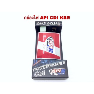 กล่องไฟ API CDI KSR #กล่องไฟแต่ง #กล่องไฟAPI #กล่องไฟคาร์บู #กล่องไฟKSR #กล่องไฟKSRแต่ง