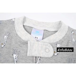 Zuper Mom 0-24 เดือน ชุดหมีเด็กอ่อน ซิป รุ่น 2 WAY ZIPPER บอดี้สูทเด็กอ่อน ชุดเด็กแรกเกิด บอดี้สูทหุ้มเท้า no.9003