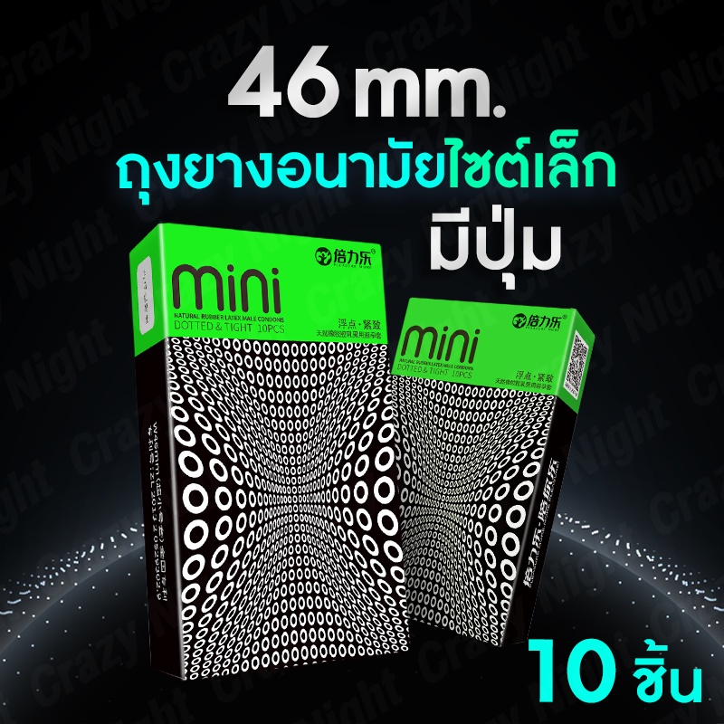 My Image 103