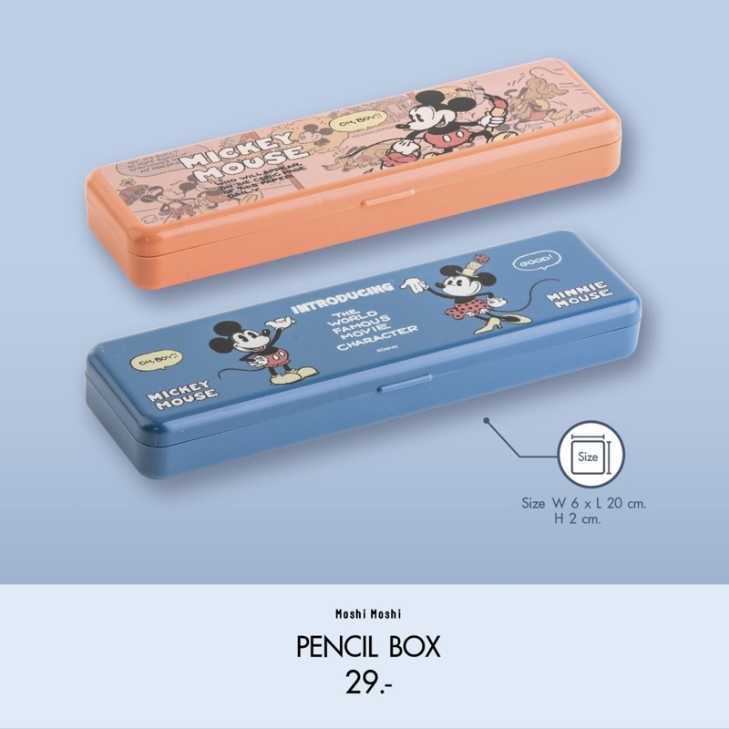 Moshi Moshi กล่องดินสอขนาดเล็ก ที่มาพร้อมกับลวดลายน่ารักของเหล่าตัวการ์ตูน Mickey Mouse