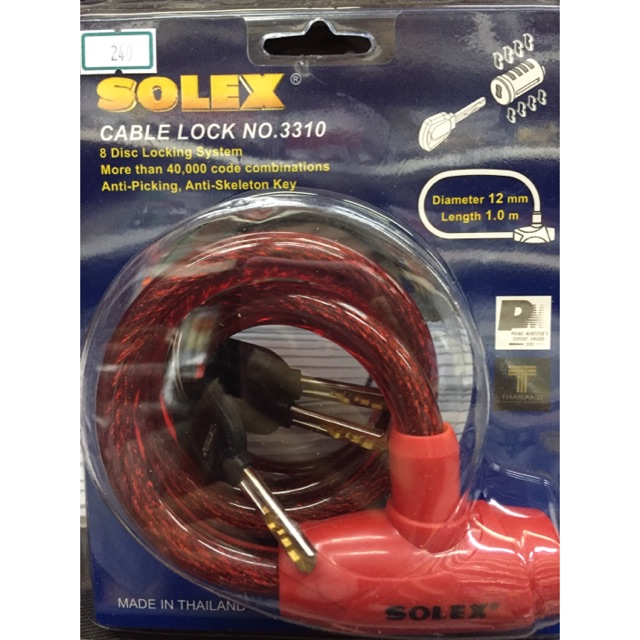 สายล็อคจักรยาน(เคเบิ้ล)หนามาก Solex ✳️แบบไขกุญแจและรุ่นใหม่แบบหมุนรหัส - รูปที่ 3