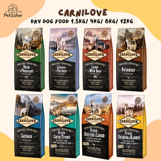 🐶Carnilove Dry Dog Food 1.5kg / 4kg / 12kg อาหารสุนัขเกรดพรีเมี่ยม x Petsister