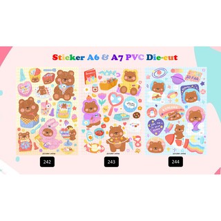 สติ๊กเกอร์ Party Bear