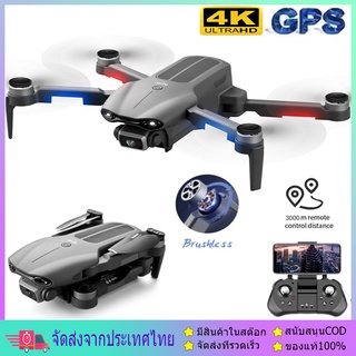 2022ใหม่ F9 5G WiFi FPV GPS ด้วย 6K HD Dual Camera 30นาทีเวลาบินออปติคอลไหลตำแหน่ง brushless พับได้ RC โดรนสี่ใบพัด RTF