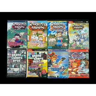 หนังสือเกมส์,หนังสือบทสรุปและคู่มือเฉลยเกมส์ยุคเก่า Playstation Ps1, Ps2, Gameboy (หายาก)