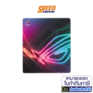 (แผ่นรองเมาส์) PAD ASUS ROG NC03-ROG STRIX EDGE BY SPEEDCOM