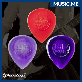 ปิ๊กกีต้าร์ Jim Dunlop รุ่น STUBBY Big PICK 1.0mm./2.0mm./3.0mm.