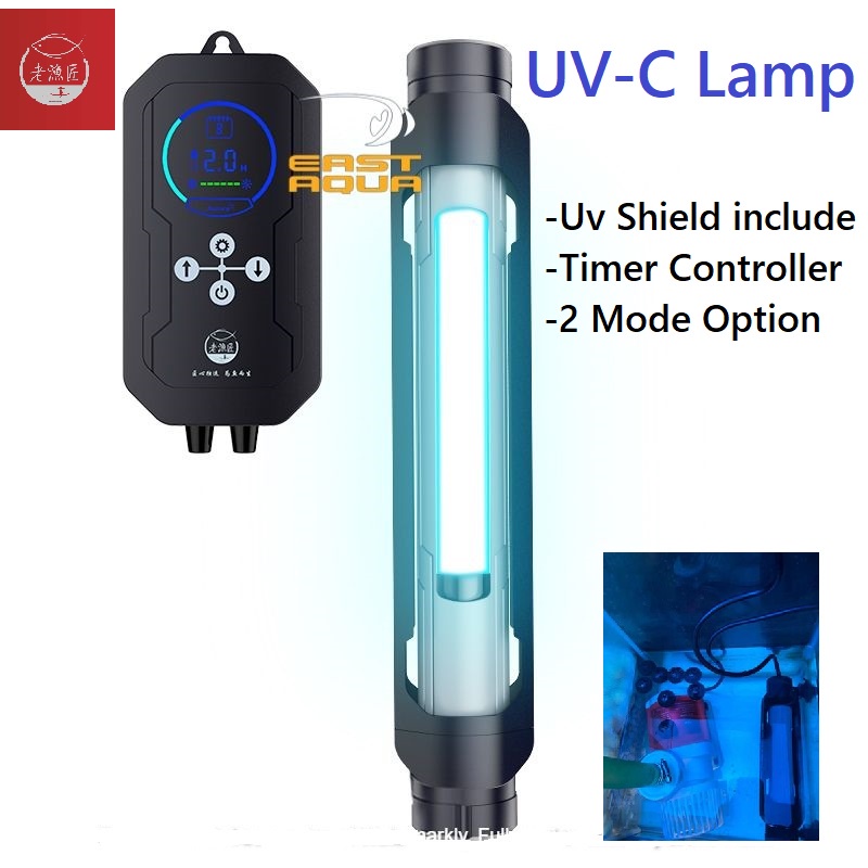 Submersible UV-C โคมไฟ Uv Light Timer Uv Light Lampu UV 7W