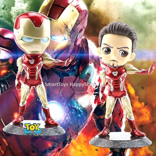 เซ็ตคู่ตุ๊กตาโมเดลฮีโร่สุดน่ารัก Iron Man Double Action