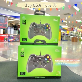 𓊆 ส่งไวทันใจ พร้อมส่งจ้า💖😋 𓊇จอยเกมมิ่ง Gaming Joy Controller EGA Type J1 มีสาย ใช้งานกับระบบ Windows