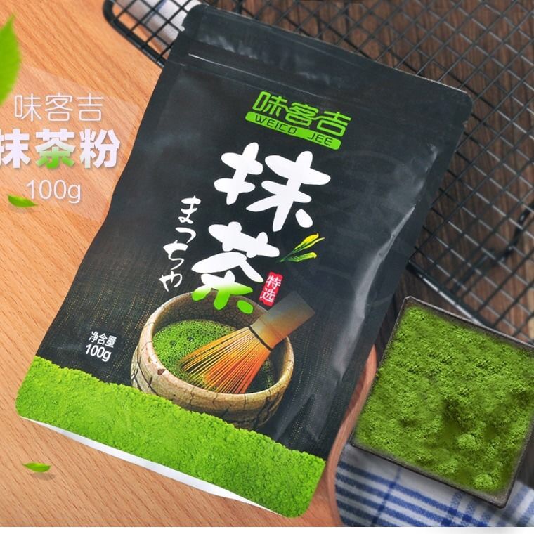 ?พร้อมส่ง แท้100% ผงชาเขียวมัทฉะออแกนิค หอมละมุน 100g? {A26}