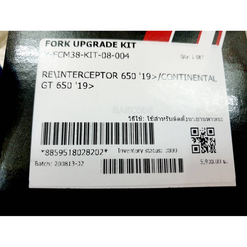 YSS Fork upgrade kit Royal Enfield Interceptor 650 / Continental GT 650