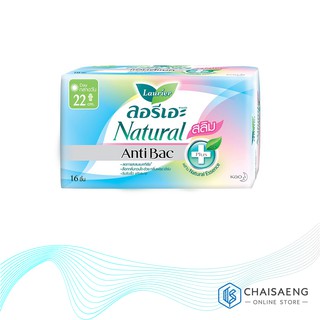 Laurier Natural Anti Bac Slim 22 cm. ลอรีเอะ เนเชอรัล แอนตี แบค สลิม 16 ชิ้น