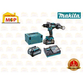 Makita สว่านไขควงไร้สาย 40Vmax  DF001GD201 แบต2.5Ahx2+แท่นชาร์จ BL #NT