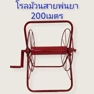 โรลม้วนสายยาง สายพ่นยา สายน้ำหยด ขนาด 200 เมตร  สีแดง    (01-1569)