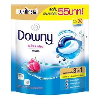 น้ำยาซักผ้า เจลบอลซักผ้าซันไรส์เฟรช DOWNY 630 กรัม อุปกรณ์ ผลิตภัณฑ์ซักรีด ของใช้ภายในบ้าน GEL BALL FABRIC DETERGEN DOWN